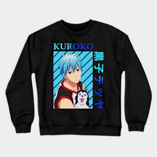 Kuroko Tetsuya Kuroko No Basket Crewneck Sweatshirt